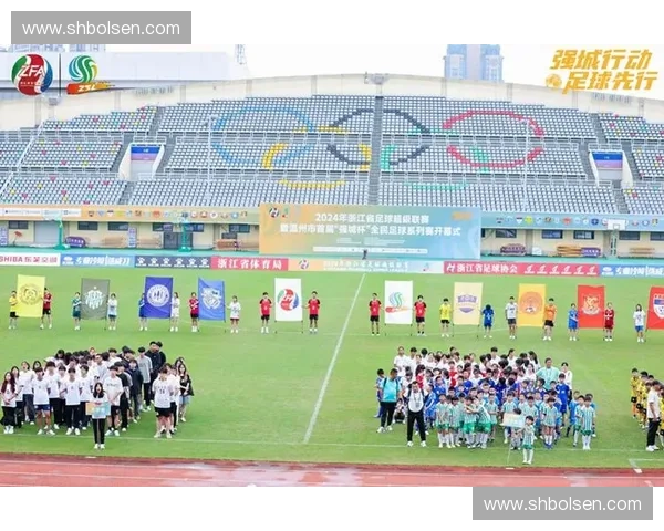 以湖南足球联赛为核心推动全民体育发展与城市精神共振之路