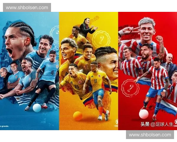 世界杯八强激战揭晓 全球顶级球队争夺荣耀之巅